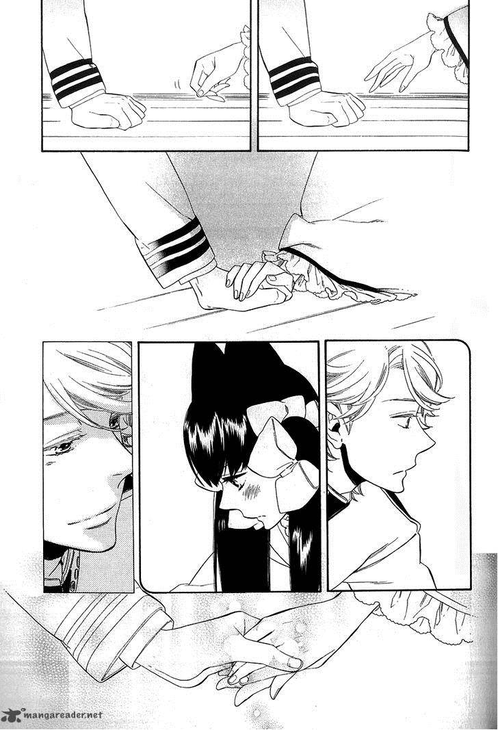Otome Youkai Zakuro Chapter 43 Page 26