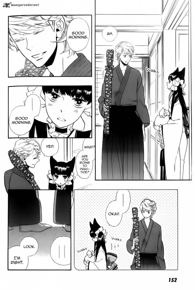 Otome Youkai Zakuro Chapter 44 Page 3