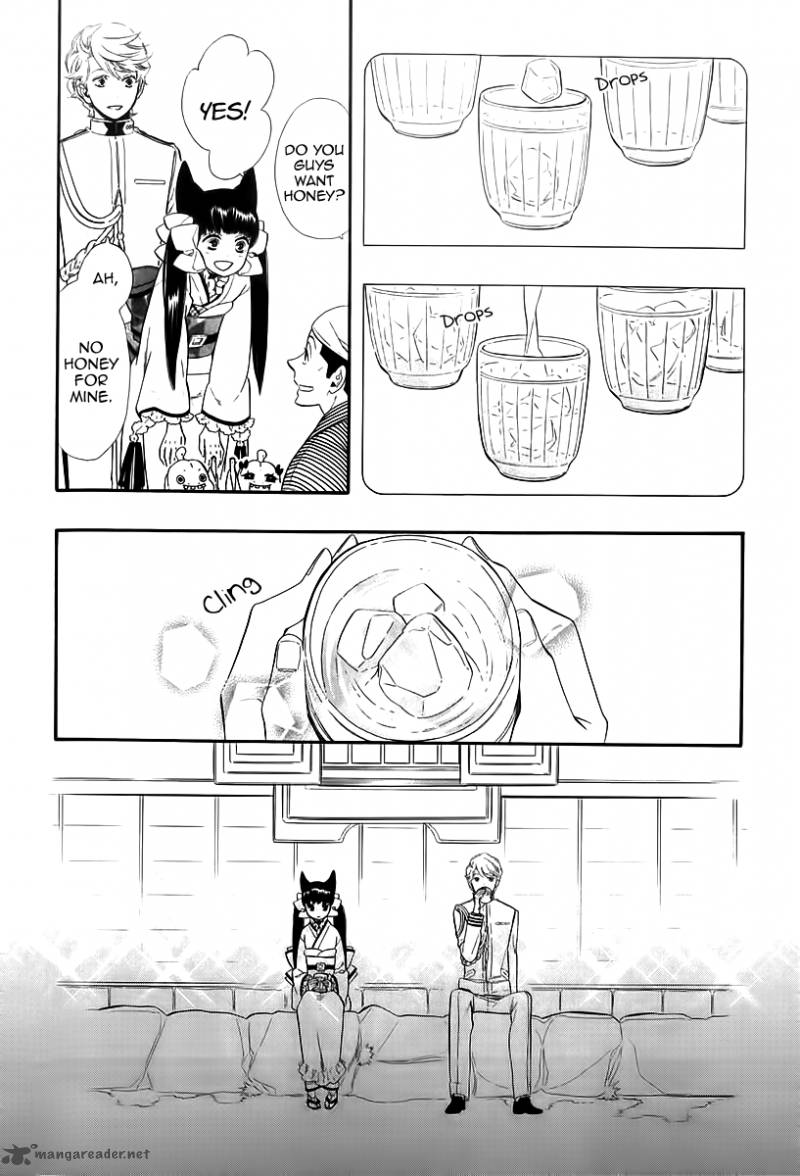 Otome Youkai Zakuro Chapter 44 Page 7
