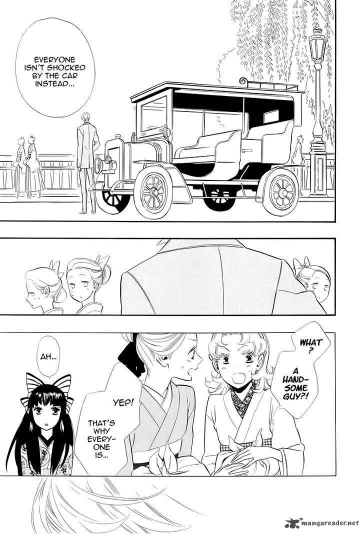 Otome Youkai Zakuro Chapter 45 Page 34