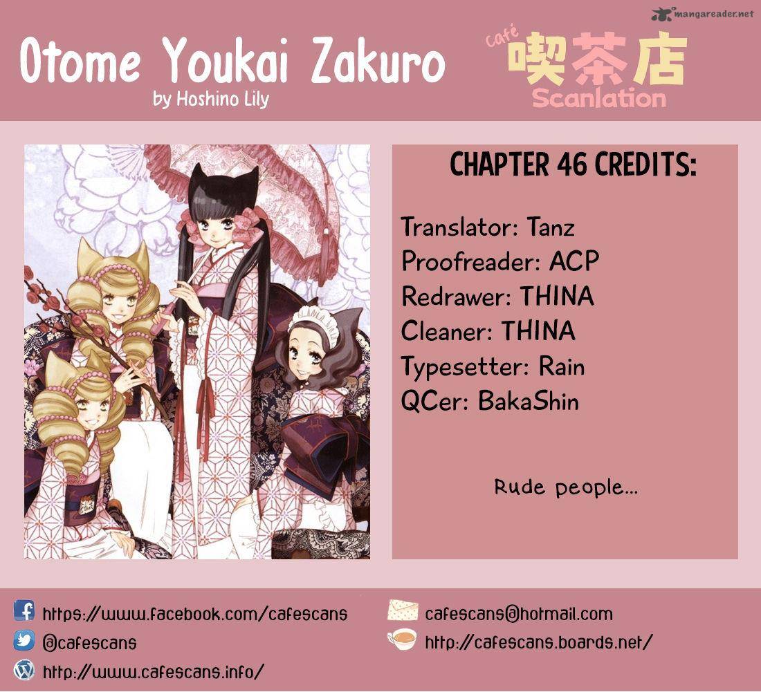 Otome Youkai Zakuro Chapter 46 Page 1