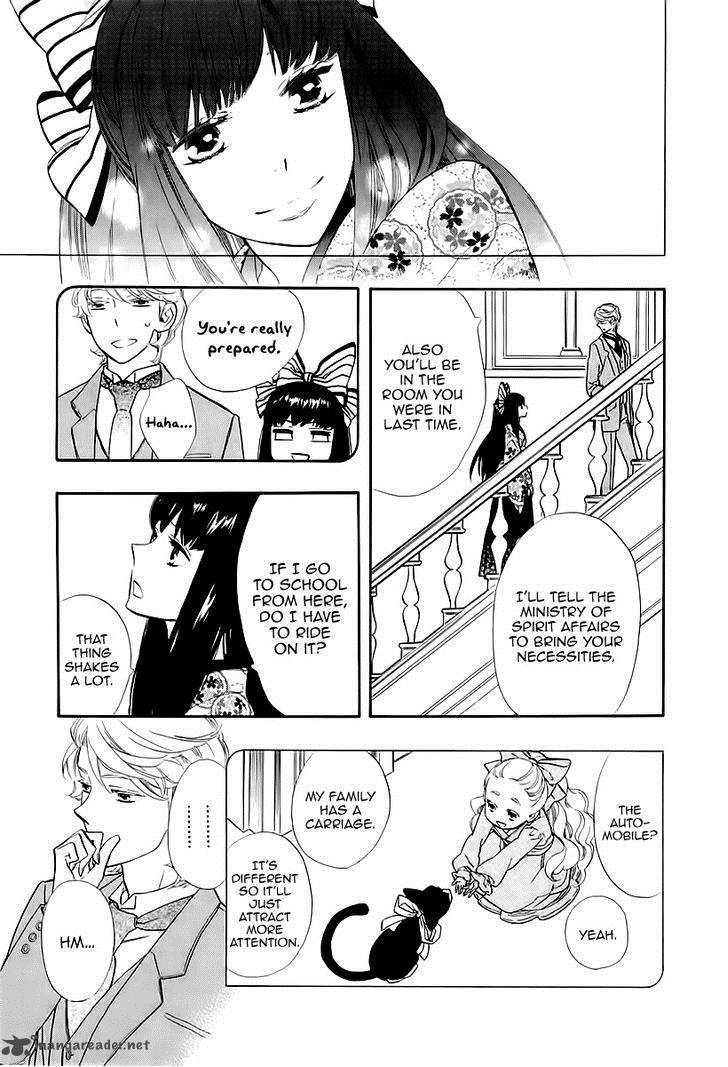 Otome Youkai Zakuro Chapter 46 Page 11