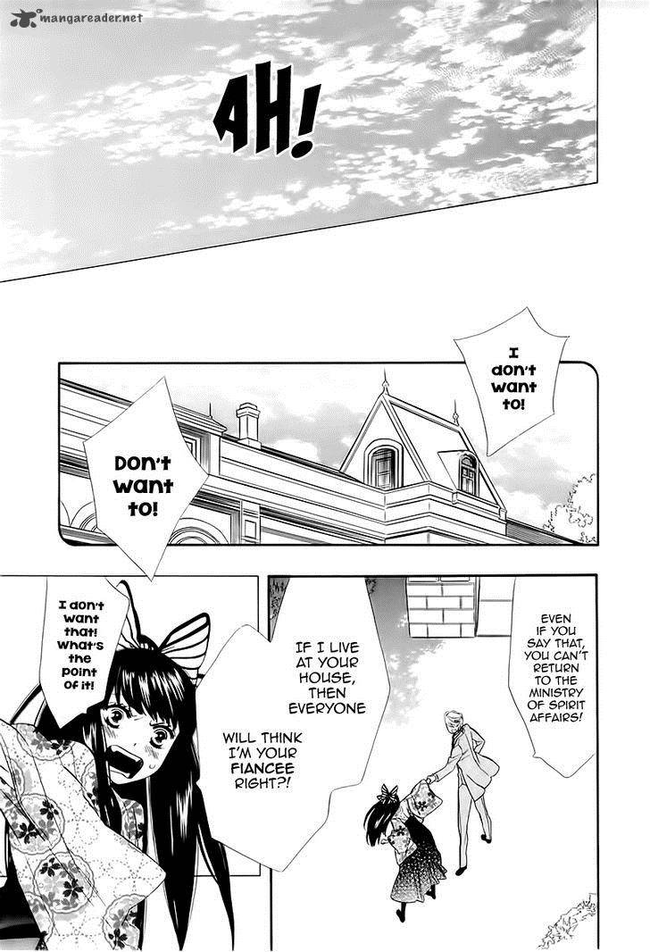 Otome Youkai Zakuro Chapter 46 Page 7