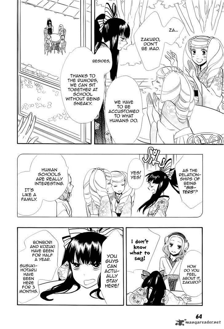 Otome Youkai Zakuro Chapter 47 Page 12