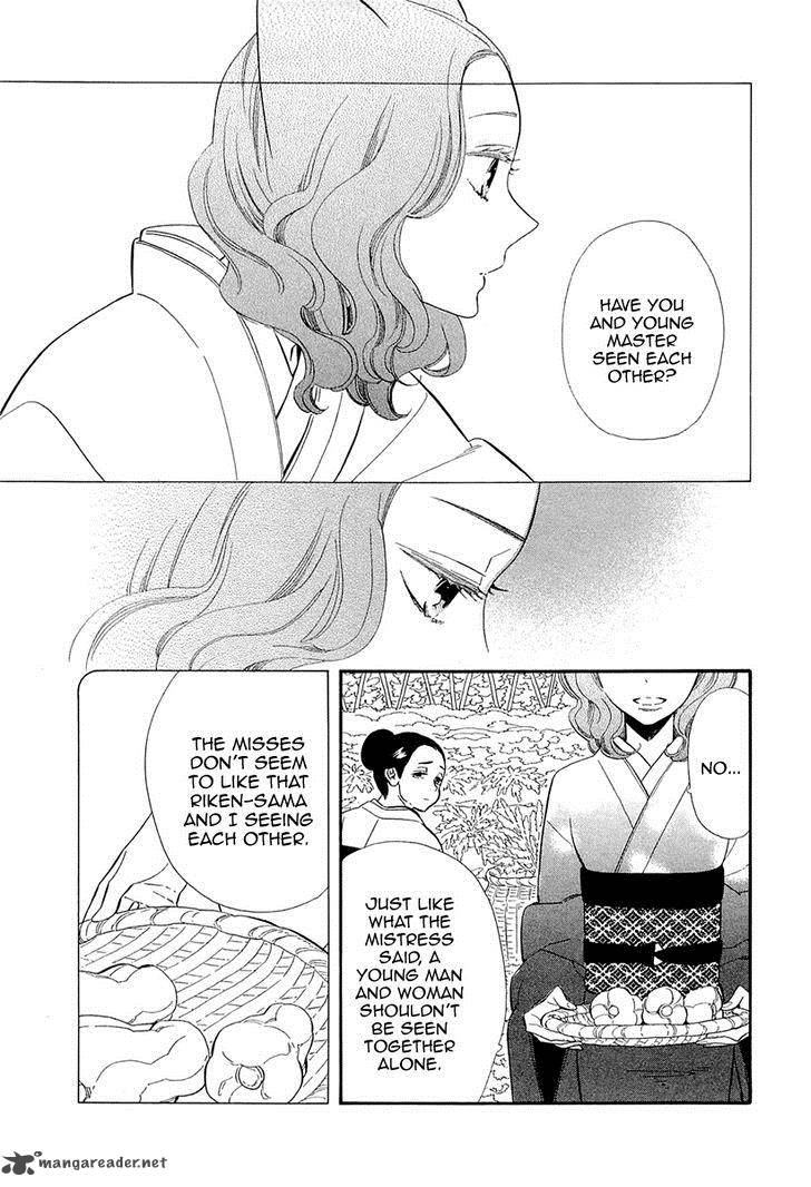 Otome Youkai Zakuro Chapter 48 Page 15