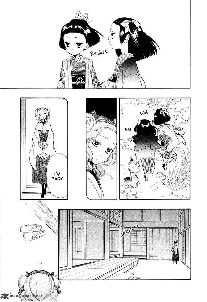 Otome Youkai Zakuro Chapter 48 Page 9