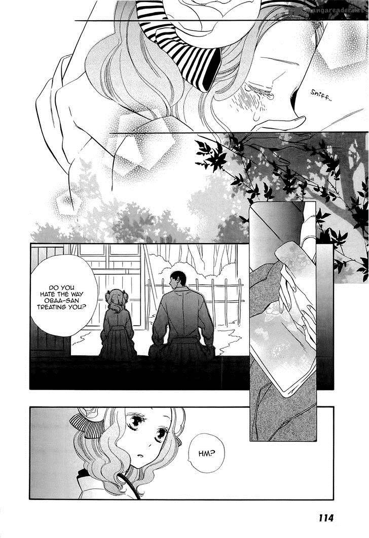 Otome Youkai Zakuro Chapter 49 Page 16