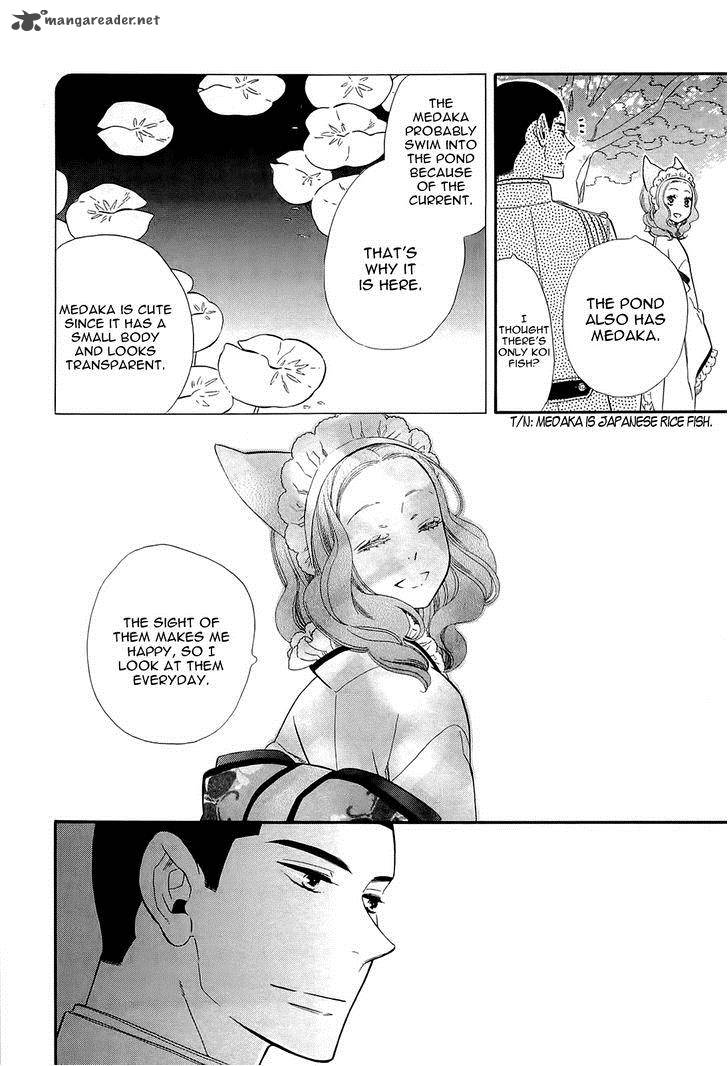 Otome Youkai Zakuro Chapter 49 Page 30