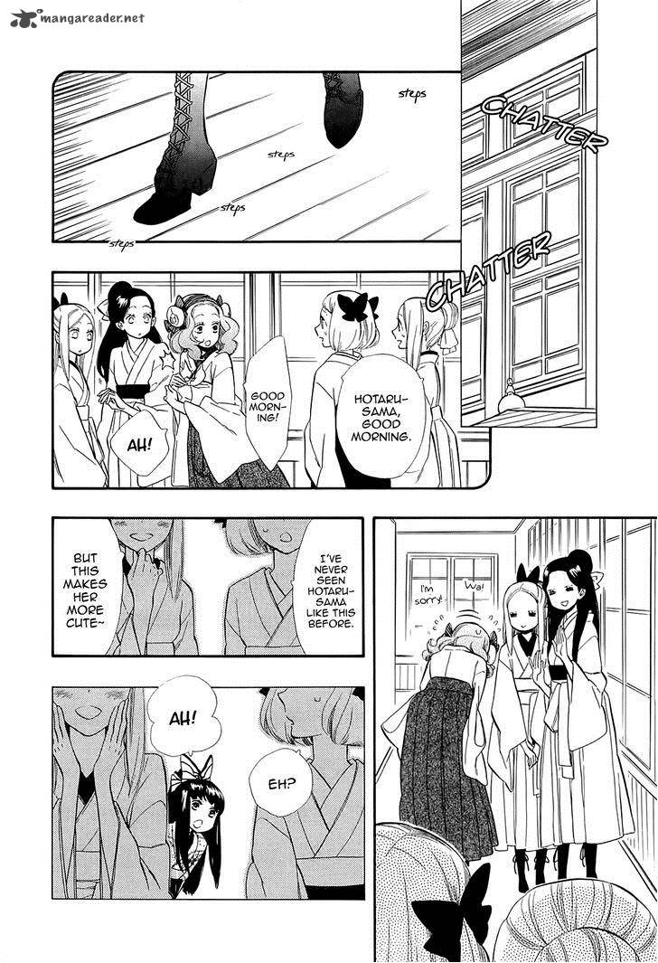 Otome Youkai Zakuro Chapter 49 Page 4
