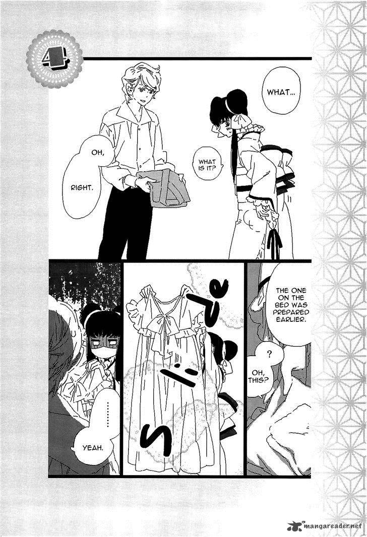 Otome Youkai Zakuro Chapter 49 Page 48