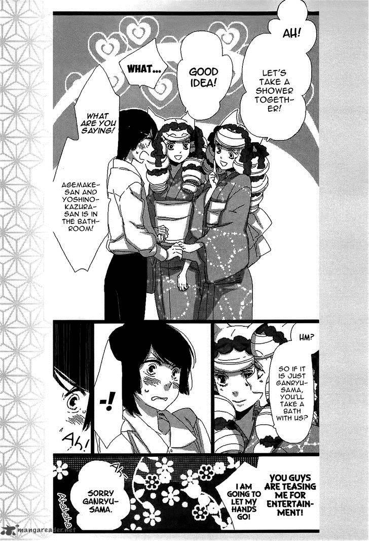 Otome Youkai Zakuro Chapter 49 Page 55