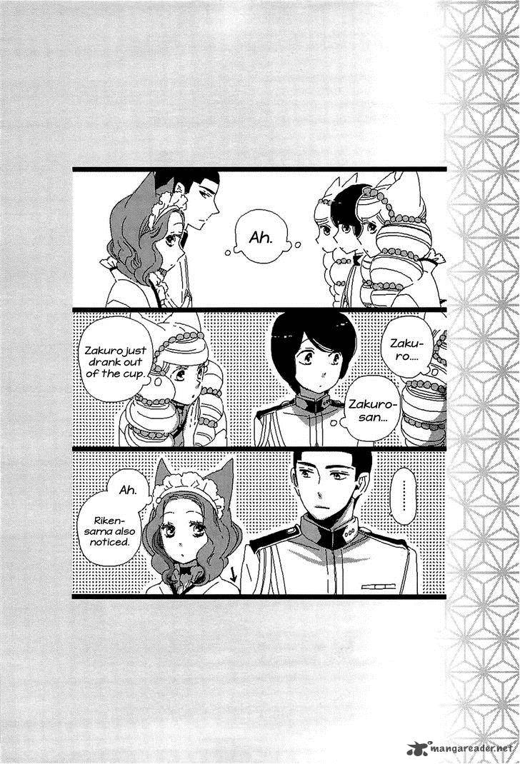 Otome Youkai Zakuro Chapter 49 Page 58