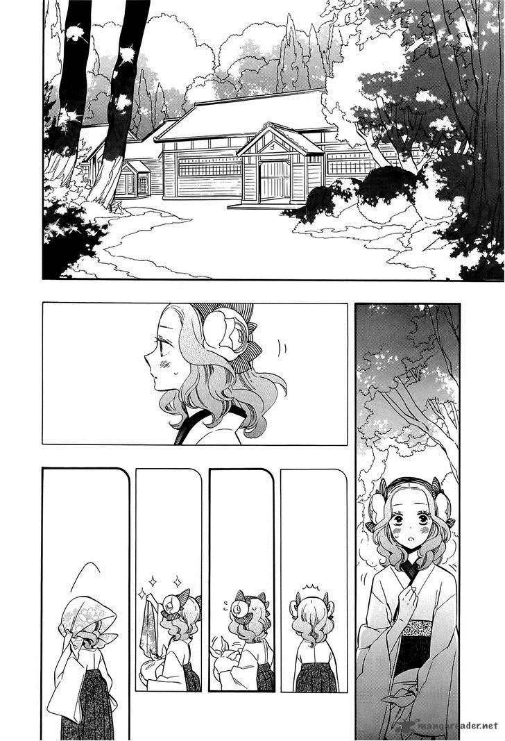 Otome Youkai Zakuro Chapter 49 Page 6