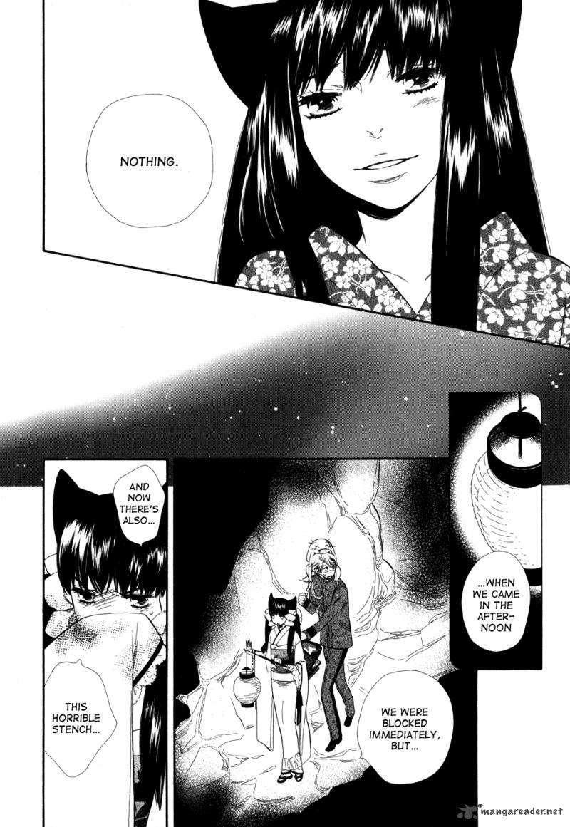 Otome Youkai Zakuro Chapter 5 Page 15