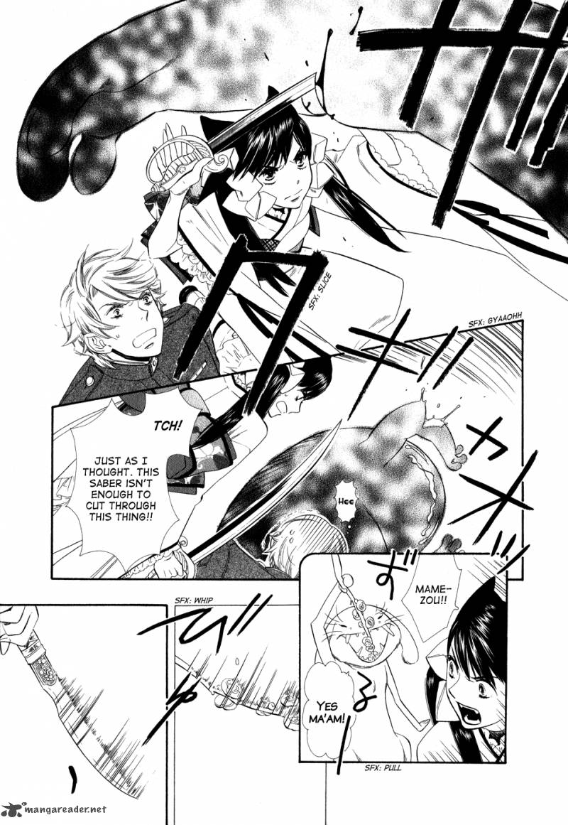 Otome Youkai Zakuro Chapter 5 Page 18