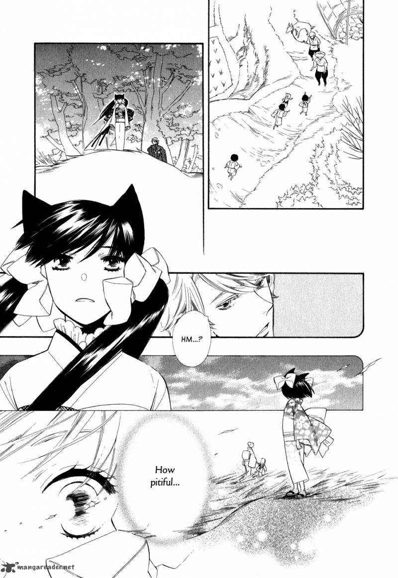 Otome Youkai Zakuro Chapter 5 Page 8