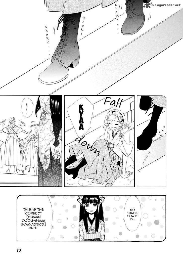 Otome Youkai Zakuro Chapter 50 Page 25