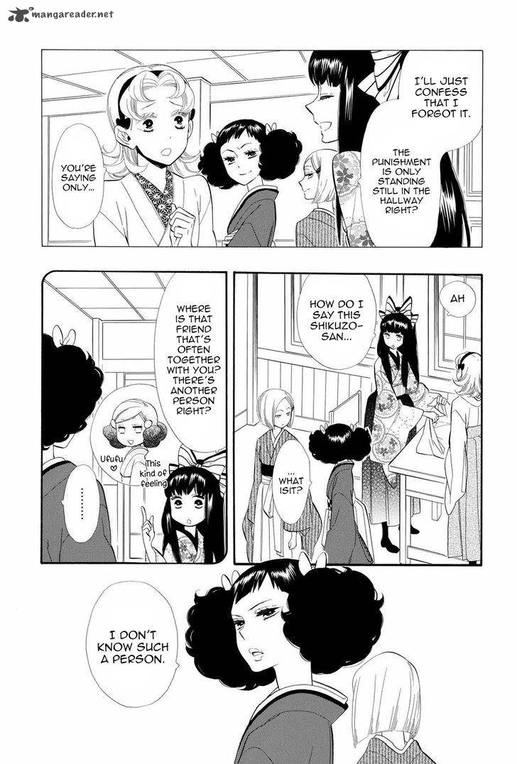 Otome Youkai Zakuro Chapter 50 Page 29
