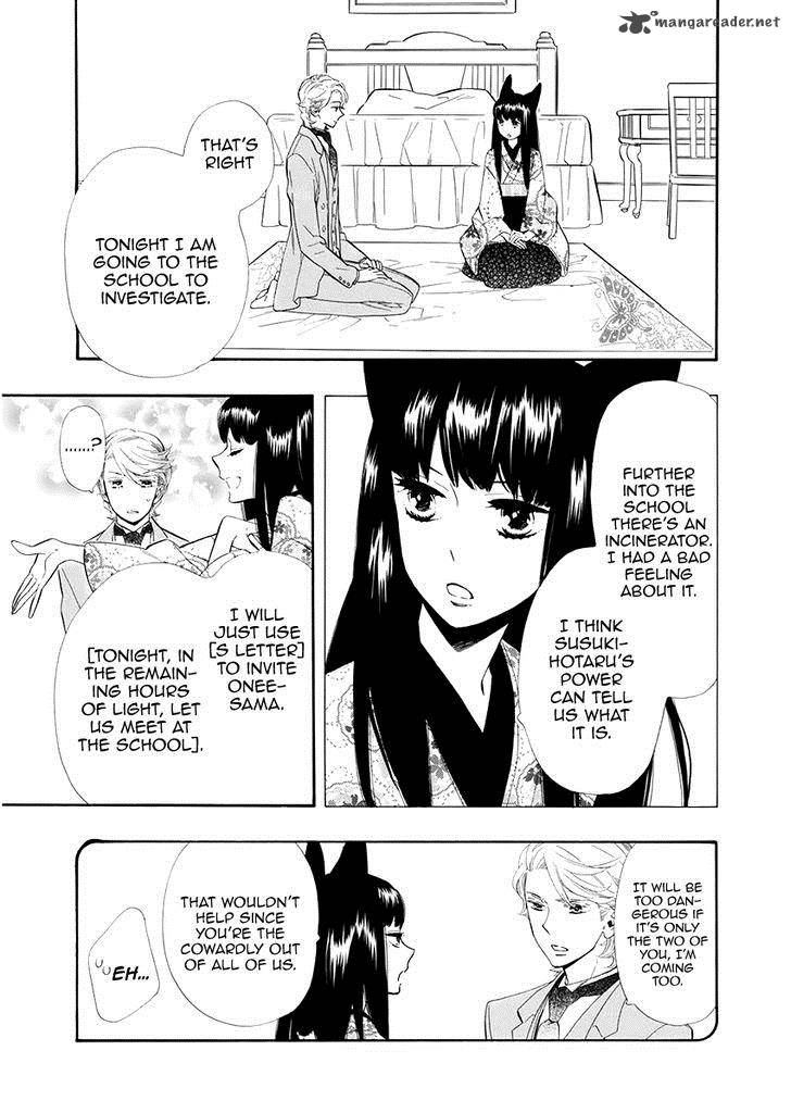 Otome Youkai Zakuro Chapter 51 Page 10