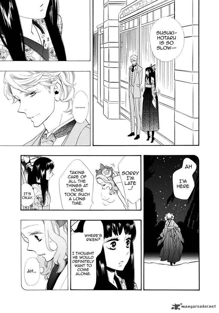Otome Youkai Zakuro Chapter 51 Page 20