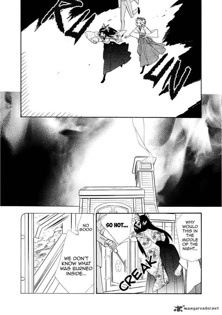 Otome Youkai Zakuro Chapter 51 Page 25