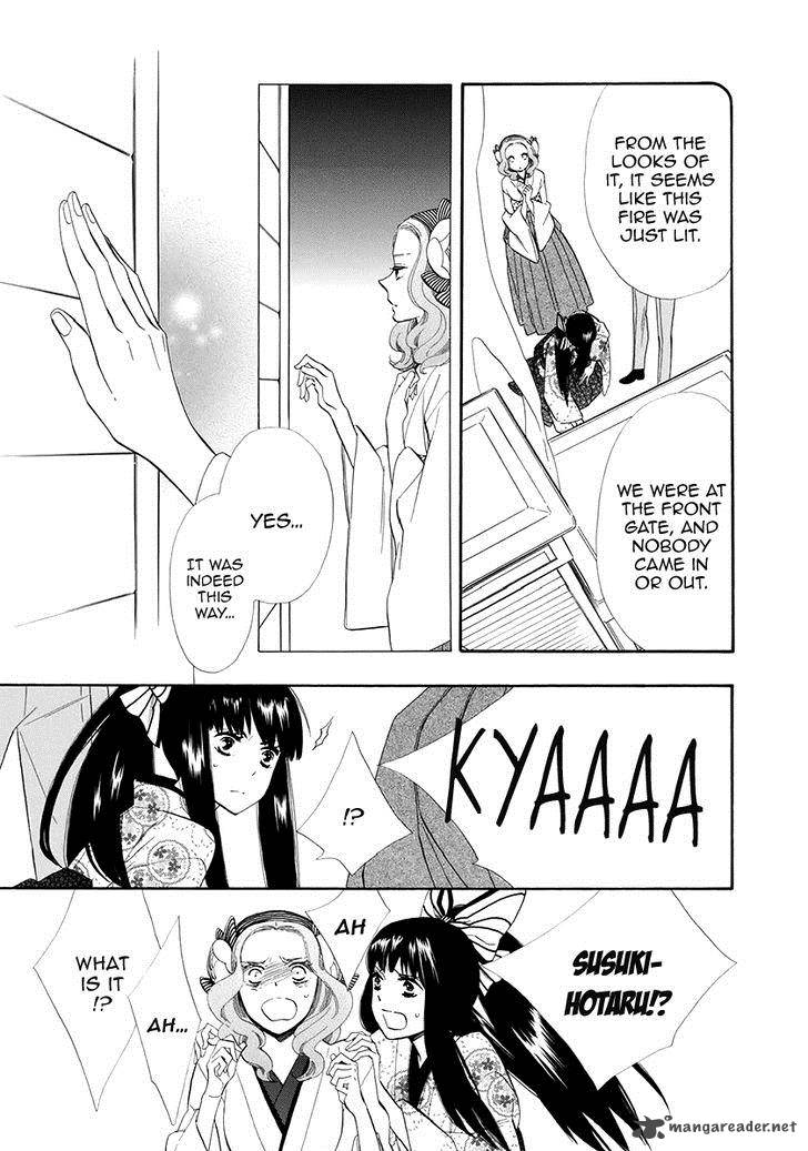 Otome Youkai Zakuro Chapter 51 Page 26