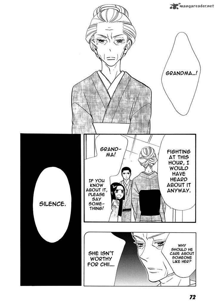 Otome Youkai Zakuro Chapter 52 Page 15
