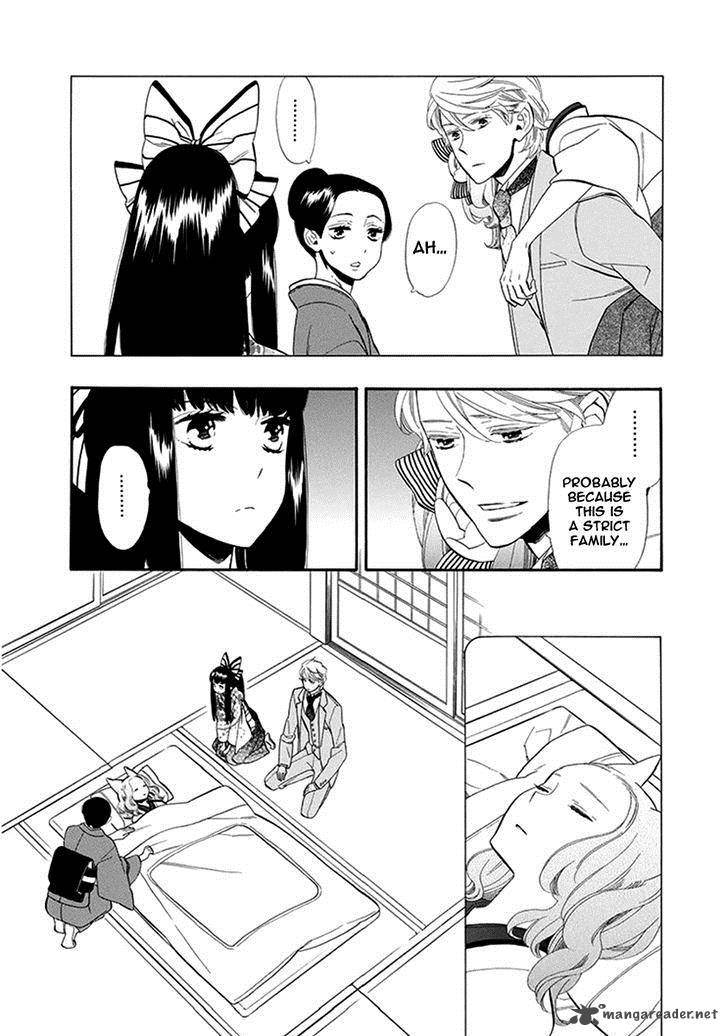 Otome Youkai Zakuro Chapter 52 Page 6
