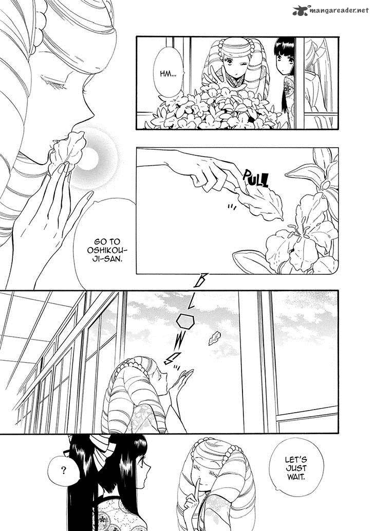 Otome Youkai Zakuro Chapter 53 Page 10