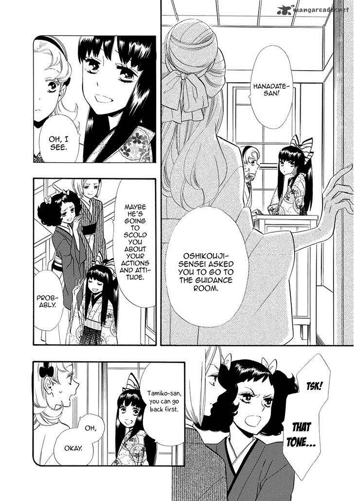 Otome Youkai Zakuro Chapter 53 Page 11