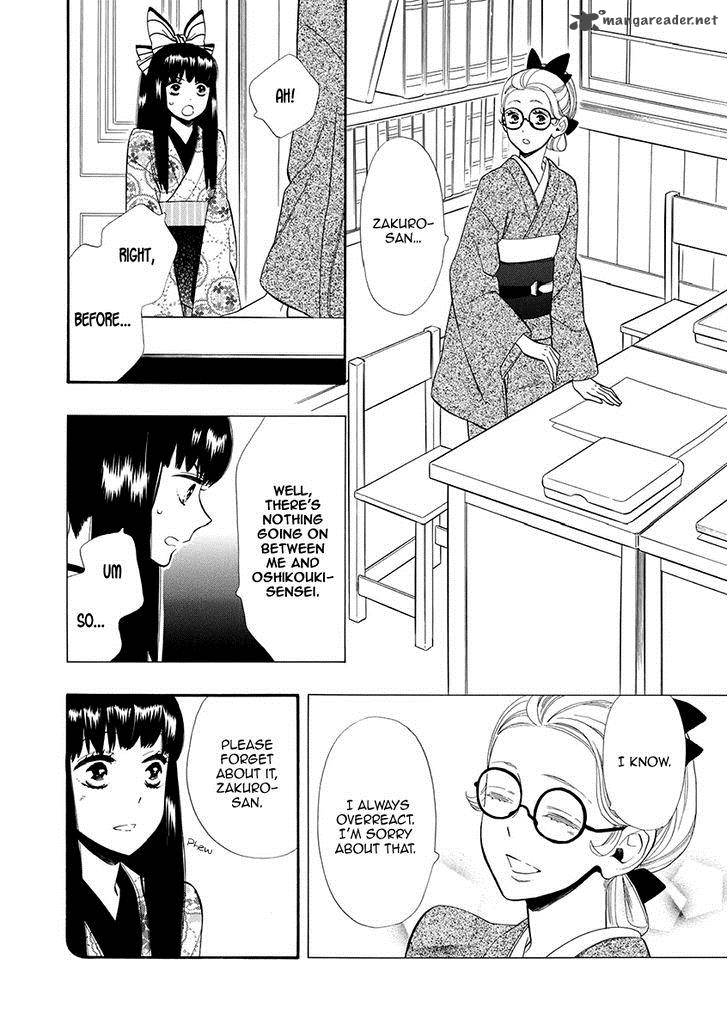 Otome Youkai Zakuro Chapter 53 Page 27