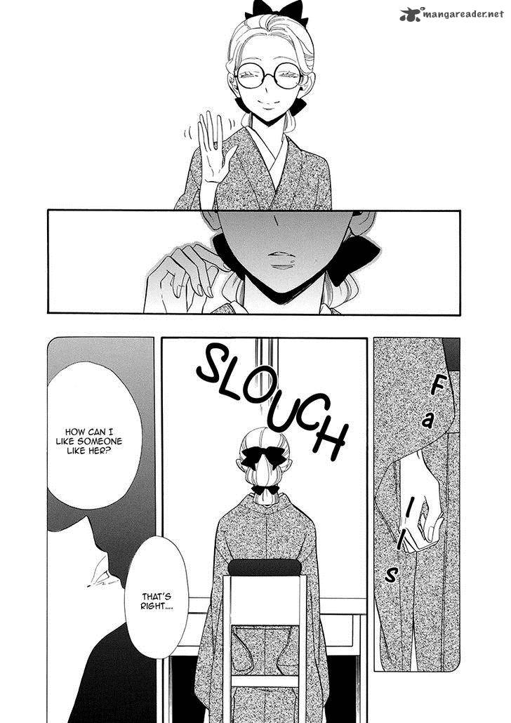 Otome Youkai Zakuro Chapter 53 Page 29