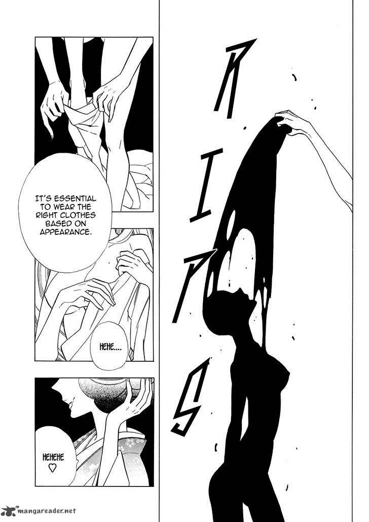 Otome Youkai Zakuro Chapter 53 Page 3
