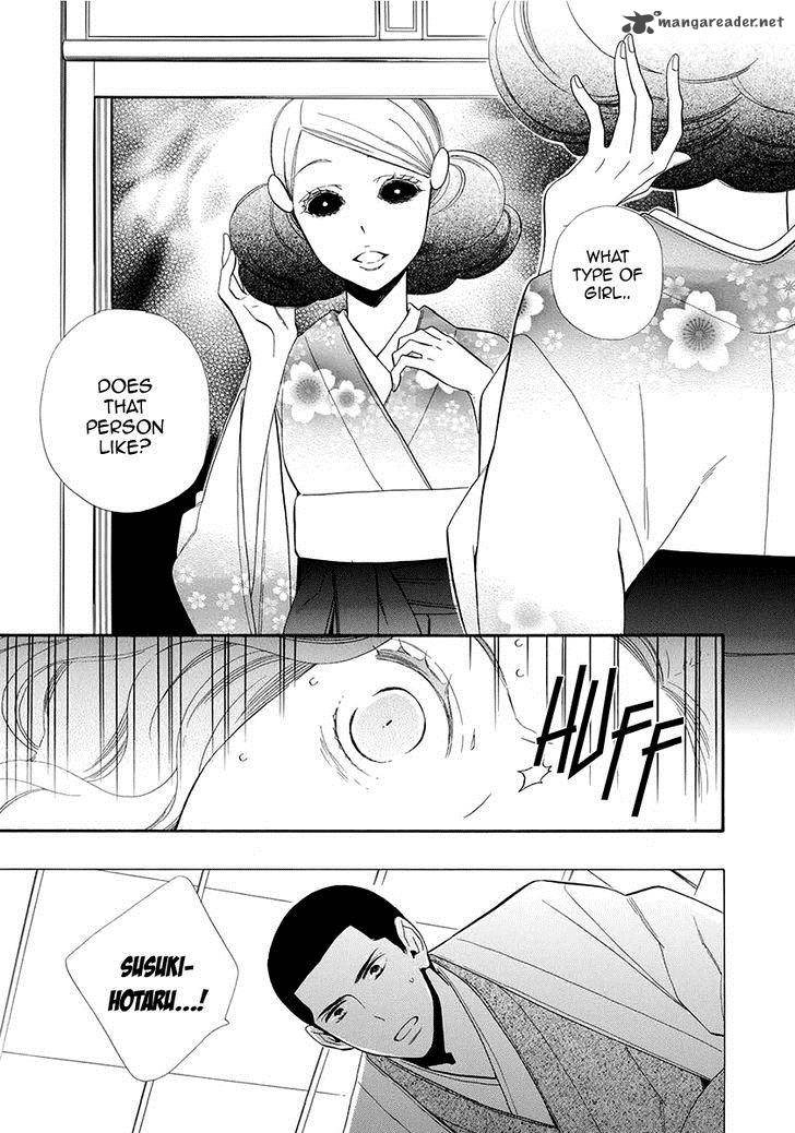 Otome Youkai Zakuro Chapter 53 Page 4