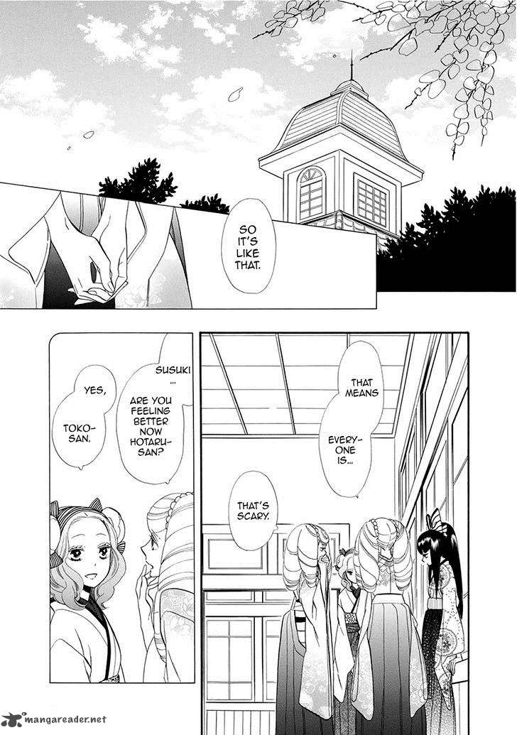 Otome Youkai Zakuro Chapter 53 Page 8