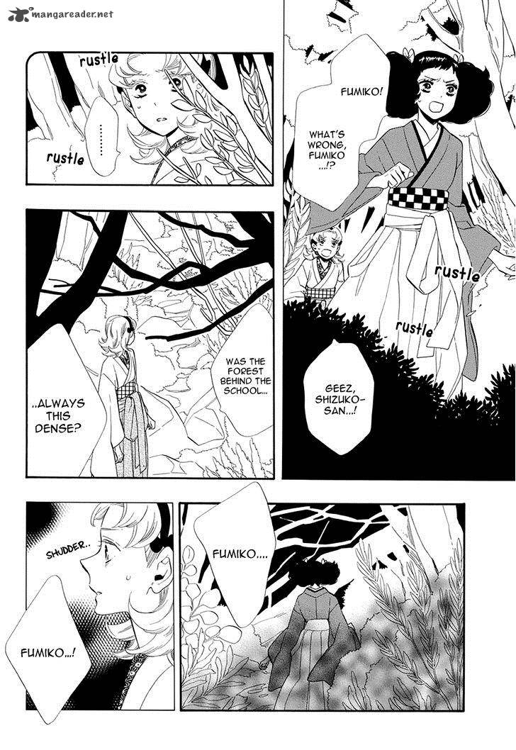 Otome Youkai Zakuro Chapter 54 Page 13