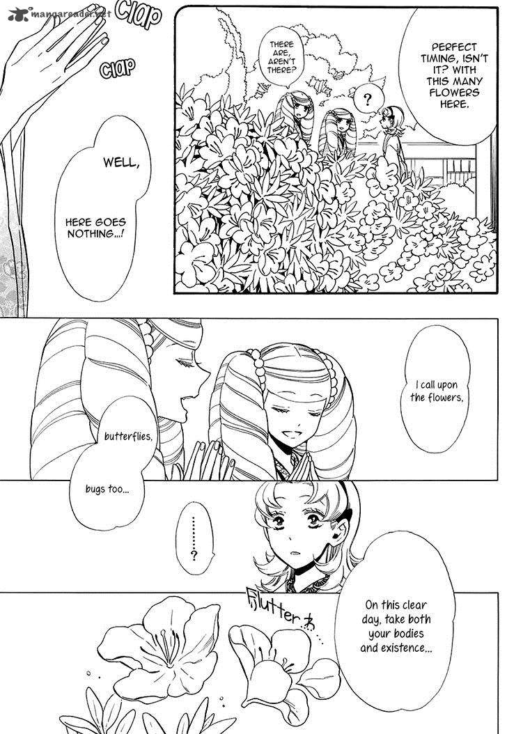 Otome Youkai Zakuro Chapter 54 Page 4