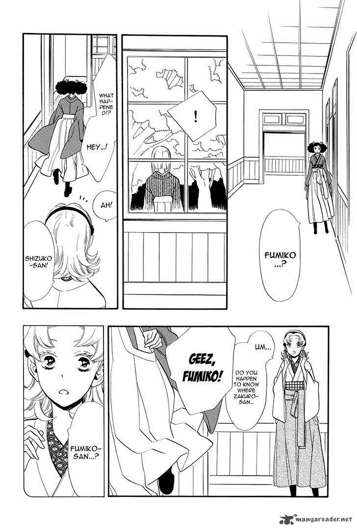Otome Youkai Zakuro Chapter 54 Page 9