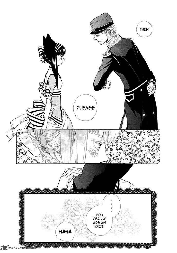 Otome Youkai Zakuro Chapter 55 Page 25