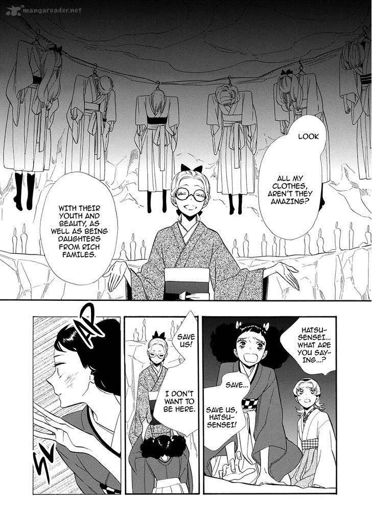 Otome Youkai Zakuro Chapter 55 Page 3