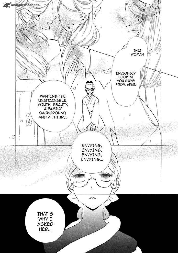 Otome Youkai Zakuro Chapter 55 Page 5