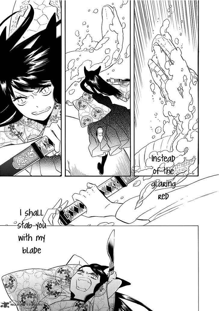 Otome Youkai Zakuro Chapter 56 Page 26
