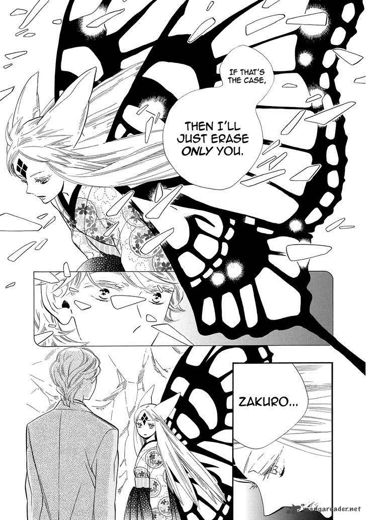 Otome Youkai Zakuro Chapter 57 Page 8