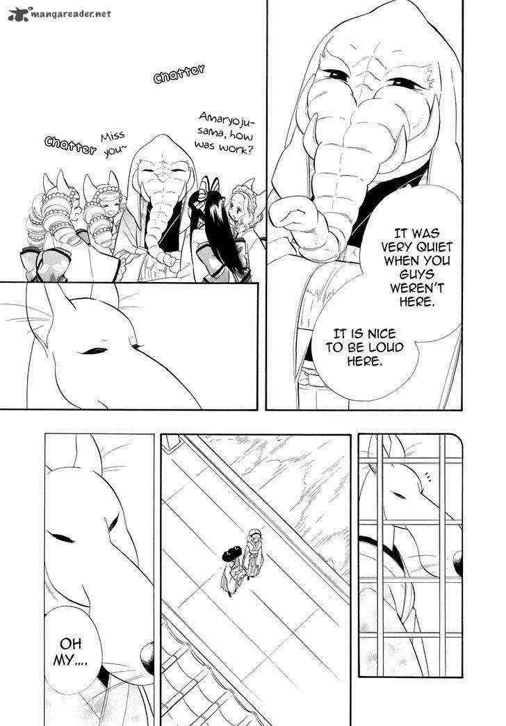Otome Youkai Zakuro Chapter 58 Page 14