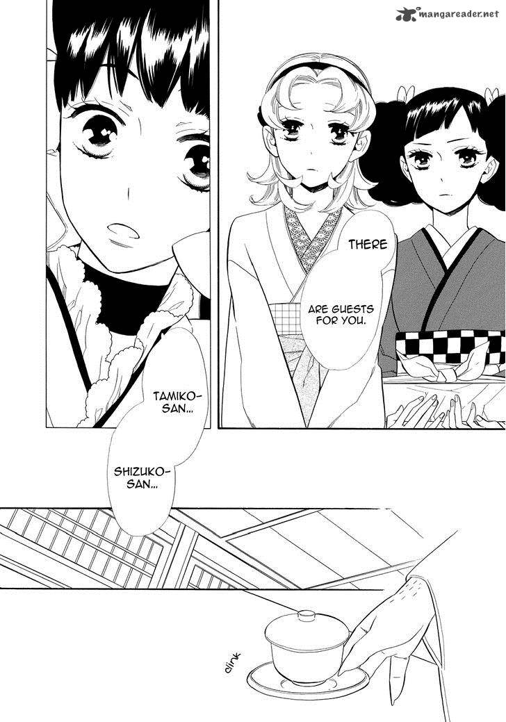Otome Youkai Zakuro Chapter 58 Page 19