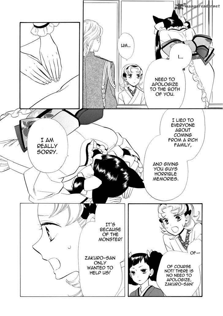 Otome Youkai Zakuro Chapter 58 Page 23