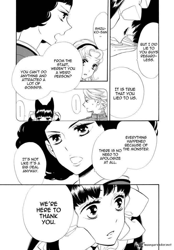 Otome Youkai Zakuro Chapter 58 Page 24