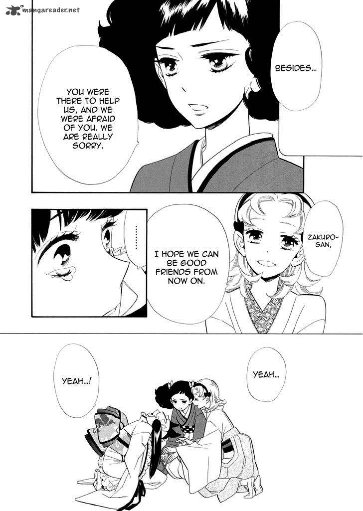 Otome Youkai Zakuro Chapter 58 Page 25