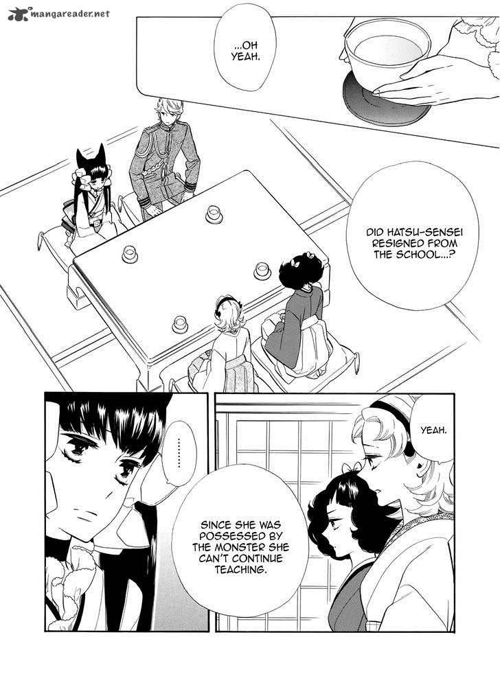 Otome Youkai Zakuro Chapter 59 Page 5