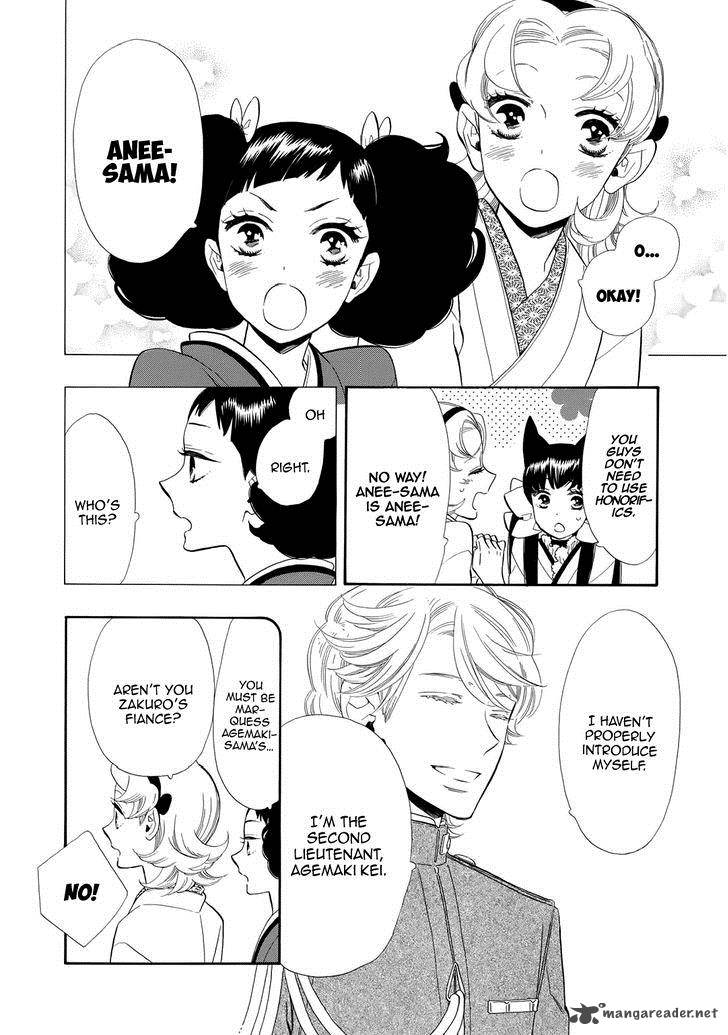 Otome Youkai Zakuro Chapter 59 Page 9